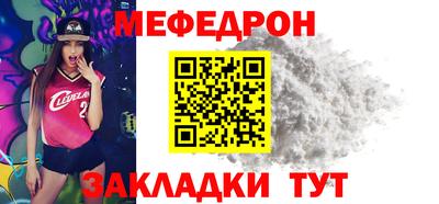 гидра Камышлов