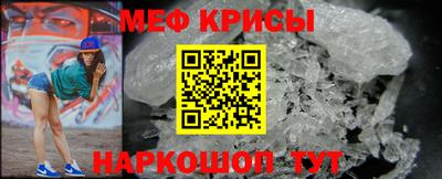 таблы Канаш