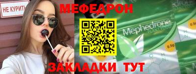 гидра Камышлов