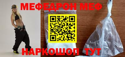 героин Кандалакша