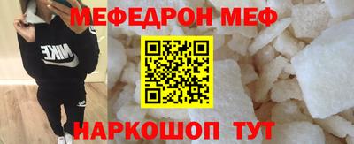 героин Кандалакша