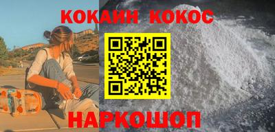 таблы Канаш
