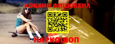 героин Кандалакша