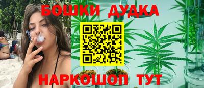героин Кандалакша