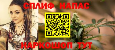 героин Кандалакша