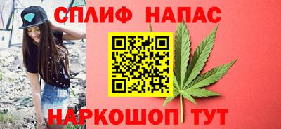 героин Кандалакша