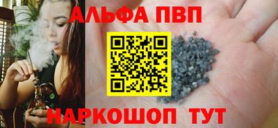 героин Кандалакша