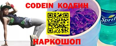 таблы Канаш