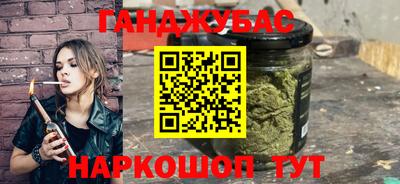 героин Кандалакша