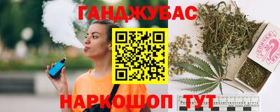 героин Кандалакша