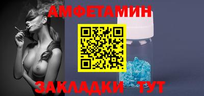 героин Кандалакша
