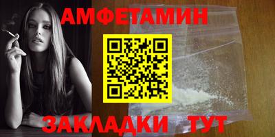 героин Кандалакша