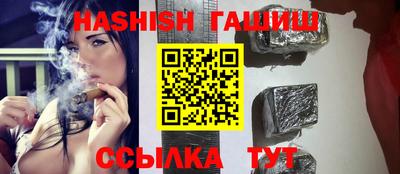 героин Кандалакша