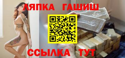 таблы Канаш