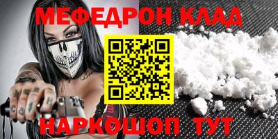 героин Кандалакша