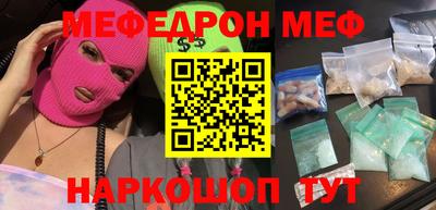 героин Кандалакша
