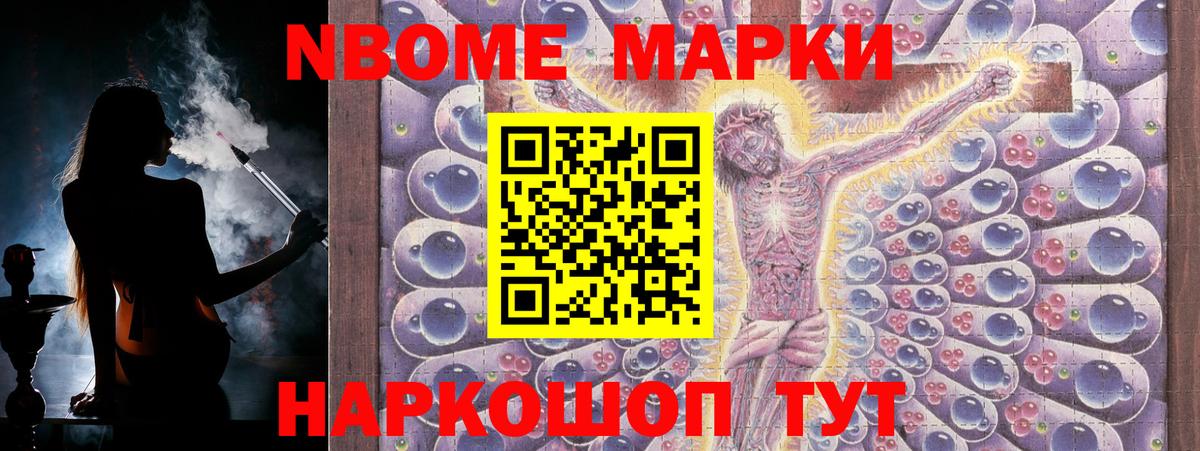 Лсд 25 экстази ecstasy  ЛСД экстази ecstasy  Вход с VPN  Лабытнанги 